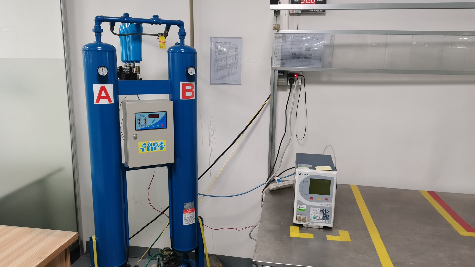 Медная охлаждающая пластина