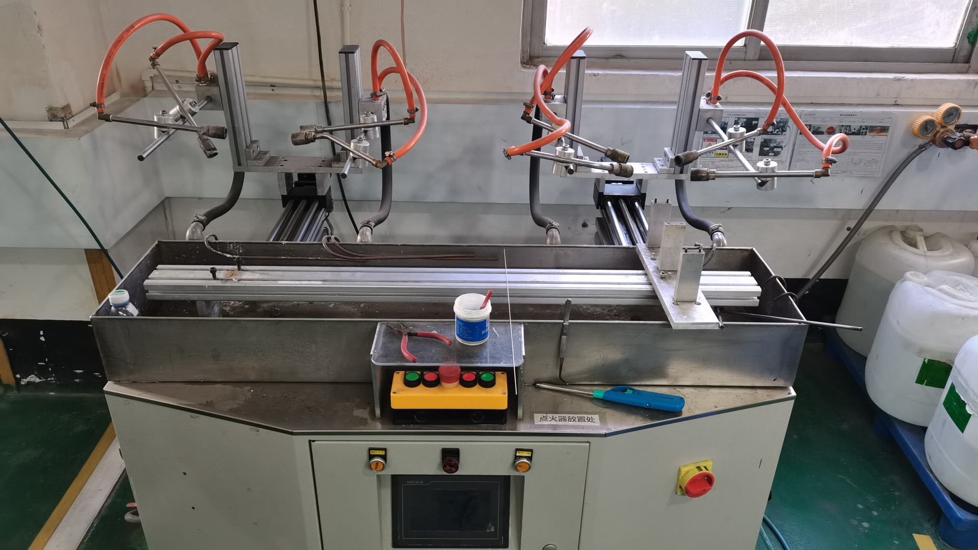 Сварка пламени