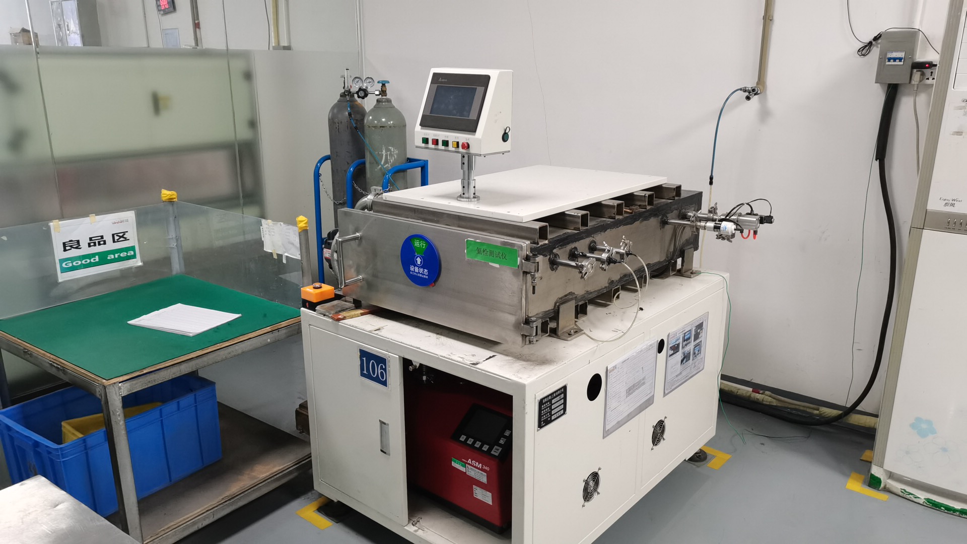 Тестовая машина утечки гелия