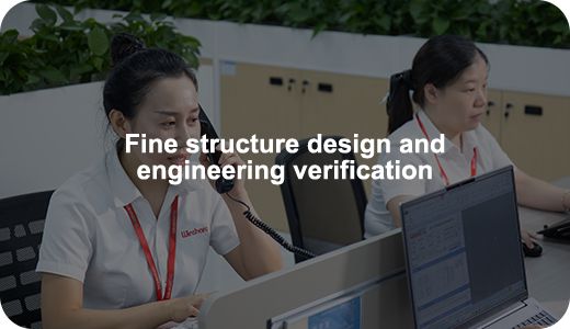 Связанный фингейг Sink02