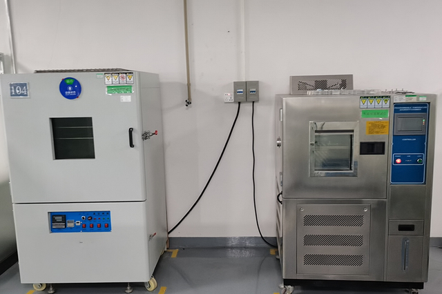 Машина постоянной температуры и влажности