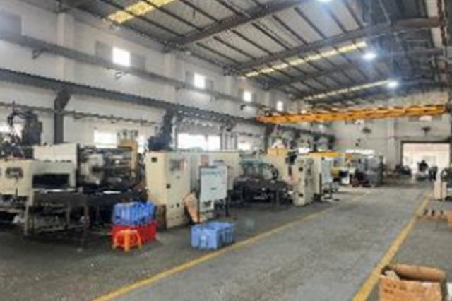 Литье под давлением