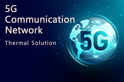 Тепловое решение для сети связи 5G