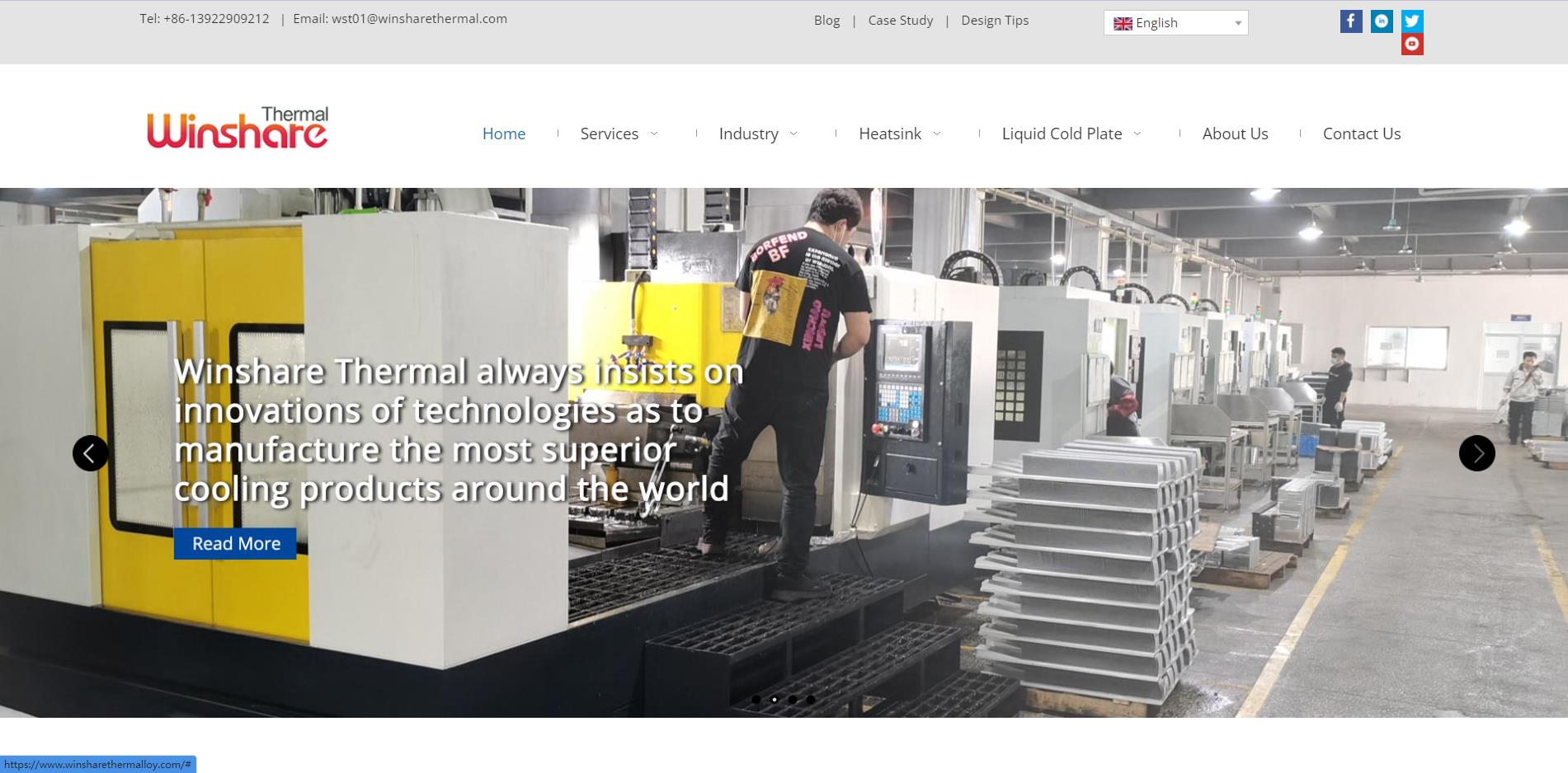 сварка трением с перемешиванием-1