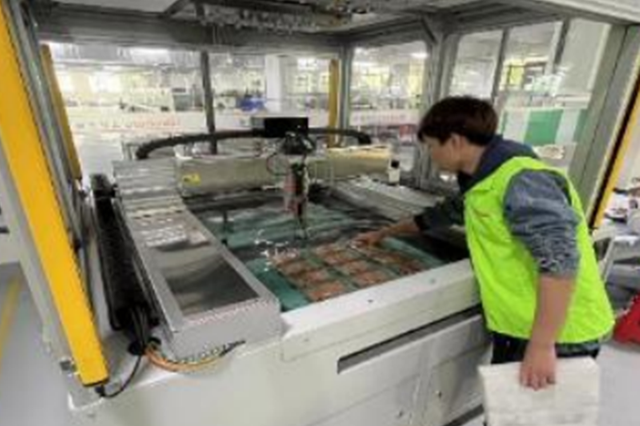 Ультразвуковое сканирование