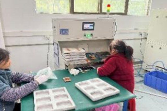 Тест на сопротивление потоку