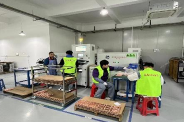 Испытание на утечку гелия