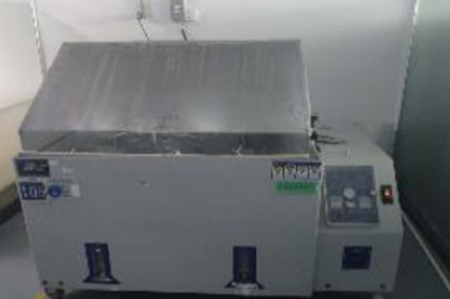 Испытание на солевой туман